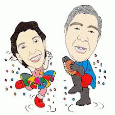 Zekatraca: fevereiro 2016