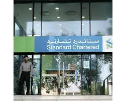 Thank you for using standard chartered online banking. Standard Chartered Opens Largest Trading Room In The Region At Difc Eb247 Financial Banking Emirates24 7
