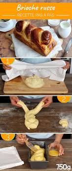 Russische Brioche Brioche Russische Breakfast Recipes Easy Sweet French Toast Breakfast Quiche Recipes