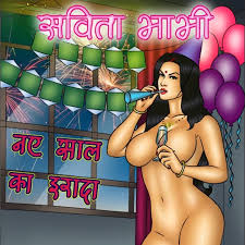 SAVITA BHABHI | Series Savita Bhabhi Comics | Porn Comics