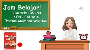Bahasa melayu tahun 3 soalan ulang kaji kertas 1 id: Bahasa Melayu Bm Tahun 3 Unit 15 Ms94 Youtube
