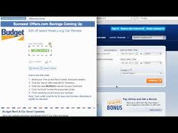 Budget Rent A Car Coupon Code 2013 How To Use Promo Codes And Coupons For Budget Com Youtube