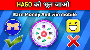 In just 1 minute i was able to hack facebook a lot of really fatty. Hago Game Hack Mod Apk Youtube