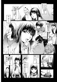 エロ漫画】酒乱の女武将が戦場で痴態晒し乱交ファックしちゃってます【蒟吉人 エロ同人】 – エロ漫画喫茶