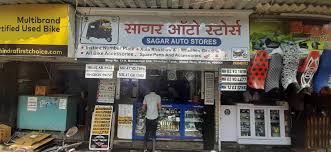 Advance auto parts is your source for quality auto parts, advice and accessories. Honda Bike Spare Parts Shop Near Me Shop Clothing Shoes Online