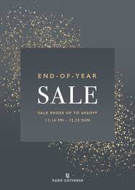 End Of Year Sale On Behance Promotional Design Banner Design Inspiration Newsletter Design