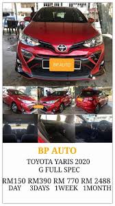 Akibatnya duit tidak menjadi masalah selagi. Toyota Yaris 2020 G Full Spec Baru Sewa Murah Super Wow Cars Vehicle Rentals On Carousell