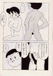 のび太 エロ