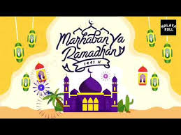 Hari raya fitrah, eid, idul fitri, lebaran (), shemai eid (), ramazan bayramı (), eid ul fitr () Selamat Menyambut Kedatangan Bulan Ramadhan Al Mubarak 1441h Tahun 2020 Youtube