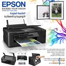 برنامج تشغيل لطابعه ايبسون ال كيو 350 / تعريف طابعة ايبسون 350 : ØªØ¹Ø±ÙŠÙ Ø·Ø§Ø¨Ø¹Ø© Ø§Ø¨Ø³ÙˆÙ† Lq690 ØªÙ†Ø²ÙŠÙ„ ØªØ¹Ø±ÙŠÙ Ø·Ø§Ø¨Ø¹Ø© Samsung Ml 3312nd ØªØ­Ù…ÙŠÙ„ ØªØ¹Ø±ÙŠÙ Ø·Ø§Ø¨Ø¹Ø© Ø§Ø¨Ø³ÙˆÙ† Epson Lq 690 Ù„Ø¬Ù…ÙŠØ¹ Ù†Ø³Ø® Ø§Ù„ÙˆÙŠÙ†Ø¯ÙˆØ² Ùˆ Ù†Ø¸Ø§Ù… Ø§Ù„Ù…Ø§ÙƒÙ†ØªÙˆØ´ Nelliesmedia