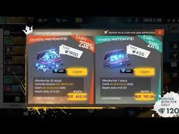 How garena free fire diamonds generator works? Facebook