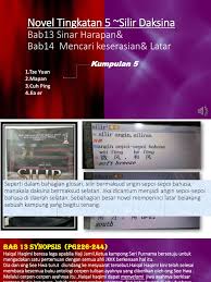 Novel Tingkatan 5 Silir Daksina