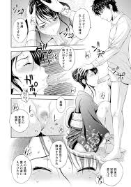エロ漫画】彼女を緊縛拘束しスパンキングで濡れ濡れｗ【無料 エロ同人】 – エロ漫画の城