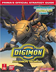 Most of the game will be spent traversing various domains. Digimon World Prima S Official Strategy Guide Hollinger Elizabeth 9780761530039 Amazon Com Books