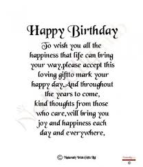 My birthday wish for you is that every unfulfilled dream you've had in the last 50 years will come true. 50th Birthday Poem Google Search 50thbirthday 50th Birthday Poems 50th Birthday Poems Birthday Wishes Quotes Birthday Poems