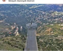 Saher S Album North Lebanon Donnyei Cool Photos Photo Weird