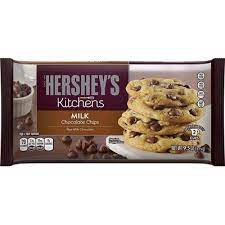 حبيبات الشوكولاتة جملة chocolate chips jumla