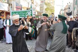 Image result for â«ØµÙØ± Ø§ÙØµÙÙÙØ©â¬â