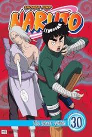 Naruto The Movie 3 Guardians Of The Crescent Moon Kingdom Gekijo Ban Naruto Daikofun Mikazukijima No Naruto The Movie Best Cartoon Movies Cartoon Online