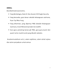 Teks pengacara program / bengkel. Teks Pengacara Sukan Sekolah