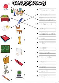 Label Classroom Objects Worksheets School Supplies For Teachers School Supplies List Elementary Kindergarten Worksheets