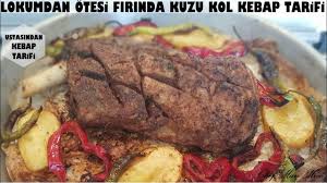 Kasaptan Firinda Kuzu Kol Tandir Tarifi Kuzu Kol Nasil Pisirilir Kuzu Kol Tandir Yemek Gida Kebap