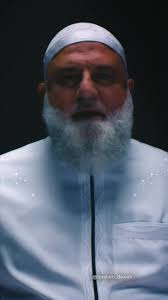 Dua to Relieve Stress and Anxiety