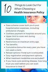 Godyears Things To Look Out For When Choosing A Health Insurance Policy Health Insurance Family Health Insurance Life Insurance Policy