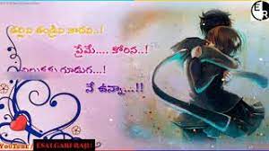 Watch Janmaneedele Video Free Hatkara Don't miss sa re ga ma pa the next singing icon every sunday at 8 pm. watch janmaneedele video free hatkara