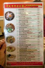 New hong kong restaurant offers both americanized and traditional chinese food. Sun Yee Cafe On East Hastings And Lakewood Drive Vancouver Chowtimes Com