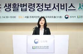 v live '무결점 출근길 미모 (레드벨벳, 있지). ê¹€ì™¸ìˆ™ ê²°í˜¼ êµìˆ˜ ë²•ì œì²˜ìž¥ ìž¬ì‚°