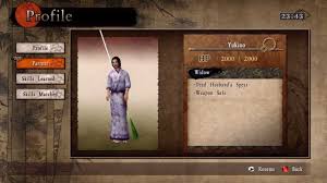 Cheatbook is the resource for the latest cheats, tips, cheat codes, unlockables, hints and secrets to get the edge to win. Way Of The Samurai 3 Reviews News Descriptions Walkthrough And System Requirements Game Database Sockscap64