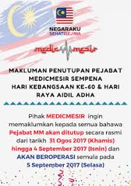 We did not find results for: Makluman Cuti Medicmesir