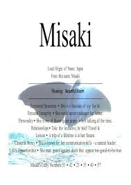 (surname) the name used to (according to tacitus, the legion was given its standard and surname together with i germanica, which certainly was in vindelicia; Common British Surnames Beginning With M Japanese Surnames That Start With M Character Genre Surnames English