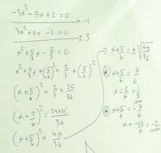 3x 5x 2 0 Dengan Cara Kuadrat Sempurna Pake Cara Brainly Co Id