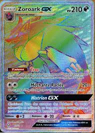 Für mehr pokemon go pvp deutsch abonniert doch meinen kanal und folgt auf diesem kanal geht es hauptsächlich um pokémon go trainerkämpfe. La Blockchain Explique Avec Les Cartes Pokemon Par Hackernoon Greninja Card Cool Pokemon Cards Pokemon Cards