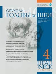 Calaméo - ОГШ 4 21 Br