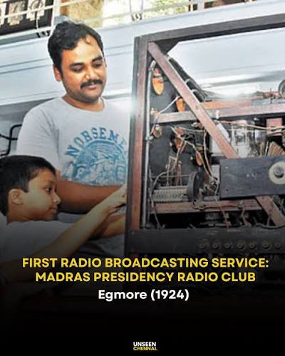 Chennai's 'Firsts' – where history began! ✨ From the first bookstore on Mount Road to the first electric tram gliding through Egmore… from the first zoo to the first ever women's English