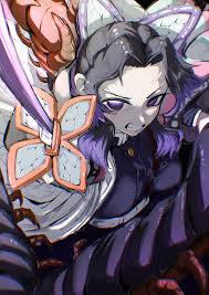 Demon Slayer Gelbooru threesome Nezuko