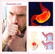 ما هو الارتجاع المريئي تعريف الارتجاع المريء واعراضه صور حب