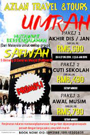 Hours, address, pakej percutian jogja reviews: Pakej Pakej Percutian Murah Jom Ke Umrah Dulu Kemudian Ke Eropah Minimum 15 Orang Ke Atas