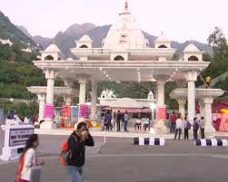 Similarities in vaishno or mata and plato's reasoning. Mata Vaishno Devi Shrine Watch Vaishno Devi Shrine Ready For Navaratri With Covid Precautions The Economic Times Video Et Now