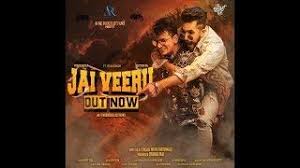 Video Jai Veeru Prince Narula Suyyash Rai Milind Gabaartist Prince Narula Suyyash Raimusic Showkiddlyrics Song Hindi New Hindi Video Hindi Video