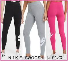 Buy 2 mindful bras for £75. Nike Air Force 1 Women S Clothing Shop Online Now Buyma