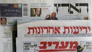 Ireland slams israel's 'manifestly unequal' treatment of palestinians. Israeli Daily Becoming First To Put Online Content Behind Paywall The Times Of Israel