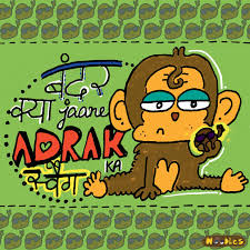 A1e37d19374855 562d95269056a Jpg 1240 1240 Typography Quotes Funny Typography