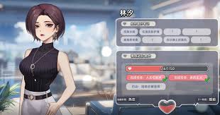 中国式相亲：感觉想赚兄弟们钱，但又怕被集美们冲！-多特游戏