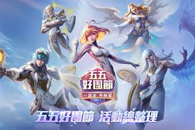 余翰禮（id：theman) 將回歸 hong kong attitude 傳說對決戰隊，擔任魔龍路選手。 驚不驚喜，意不意外？ 本賽季真男人將回歸與我們一同奮鬥，相信元老 hka 五人眾加上打野之星宇翔，肯定能為團隊帶來正. Garena å‚³èªªå°æ±º