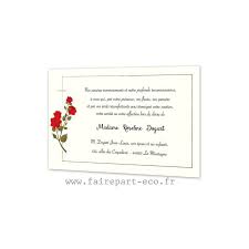 Lorsque le deuil survient, nous n'avons pas forcément le temps ni l'envie de prendre le temps de choisir des cartes de deuil. Bouquet 3 Roses Rouges Carte Remerciement Deces Deuil Defunt Amalgame Imprimeur Graveur