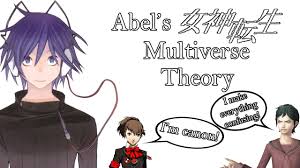 A Brief History Of Megami Tensei And The Multiverse Theory